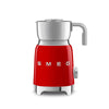 Chocolatière Rouge Années 50 Smeg