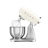 Robot pâtissier avec un bol en inox 4,8L Crème Années 50 Smeg